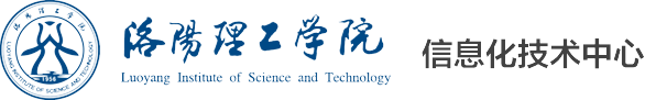 三中三平码免费10期信息化技术中心